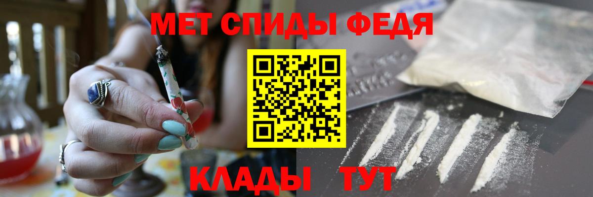 АМФ Premium Касимов