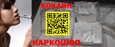 прущие крисы Краснознаменск