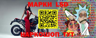 герыч Краснокаменск