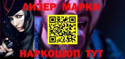 прущие крисы Краснознаменск