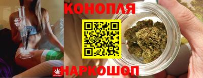 герыч Краснокаменск
