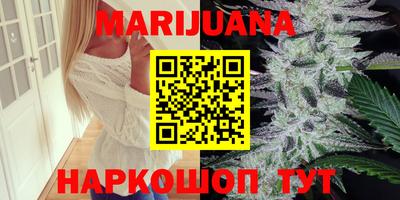 прущие крисы Краснознаменск
