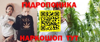 кокаин перу Краснодар