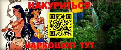 герыч Краснокаменск