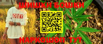 кокаин перу Краснодар