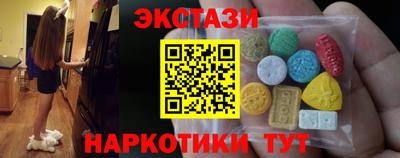 герыч Краснокаменск