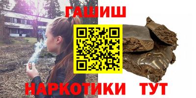 кокаин перу Краснодар