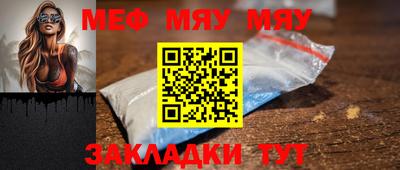 кокаин перу Краснодар