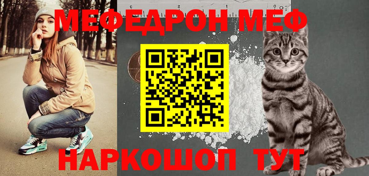 Бошки Шишки Касимов